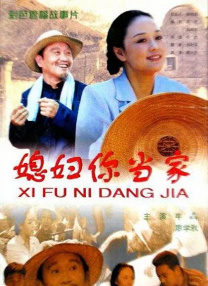 久久中文字幕电影