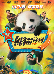 草莓视频52x导航