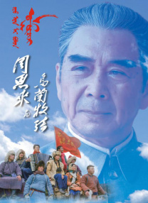 欧美日韩第二页