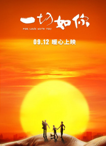女被男啪到哭的视频网站