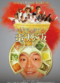 亚洲v日本v欧美v综合v