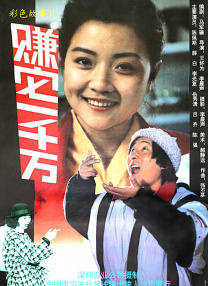 2021国产麻豆剧传媒古装