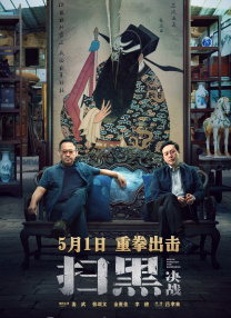 亚洲精品国产一区二区