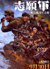 痴女扩张宫交脱垂重口小说