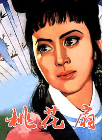 国产 私拍 一区
