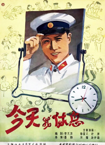 性感内衣的照相机测试