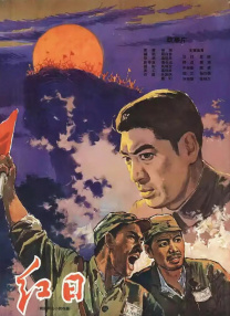 九草在线视频