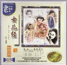 首页 动漫 亚洲 欧美 日韩