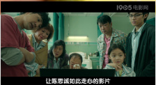 最新在线观看精品国产福利片