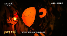 国内精品视频在线播放一区