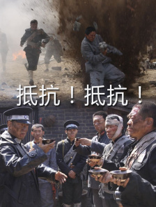 柔情2