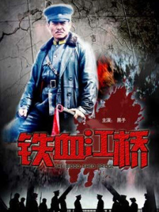 亚洲日韩欧美视频