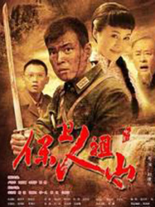 激情视频综合网
