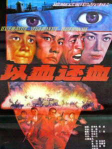 日本成人一区二区