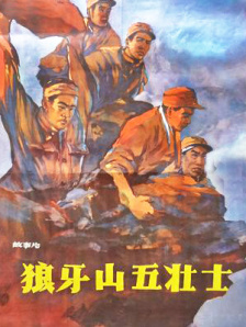 视频一区二区三区在线观看