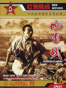 大工匠电视剧手机免费观看