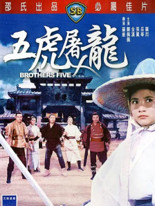 国产午夜电影