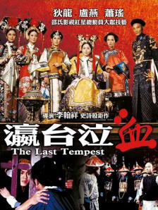www深夜成人白色