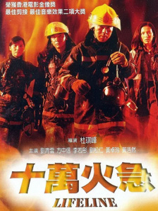 自拍视频在线播放