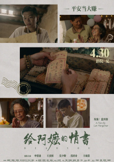 久久男人的天堂色偷偷