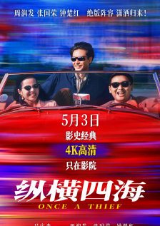 离家出走的女大学生