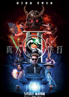 高清vodafonewifi