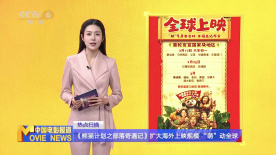 eeuss亚洲精品久久