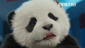 宫泰国版国语免费观看电视剧