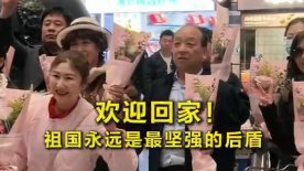 艳母在哪看