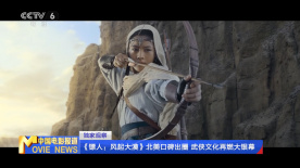经典三级影院
