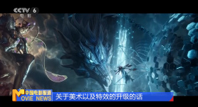 欧美顶级毛片在线播放小说
