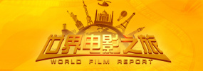 情爱游戏