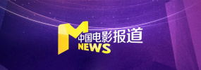 欧美日韩视频在线第一区