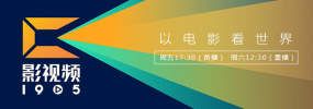 日韩射
