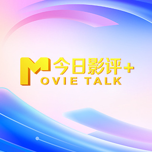 加勒比高清