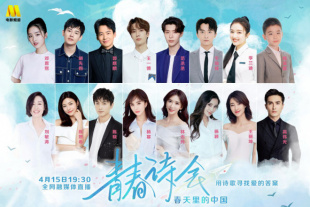 亚洲资源在线观看