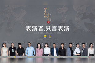 悠悠资源网先锋影音资源站