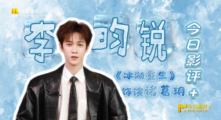 亚洲国产成人精品91久久久