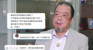 国产性色视频