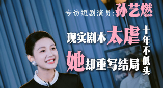 国产超级va在线视频