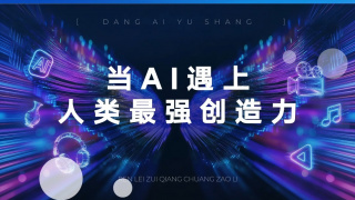 想要朋友的女人