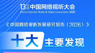 和漂亮邻居少妇做爰3