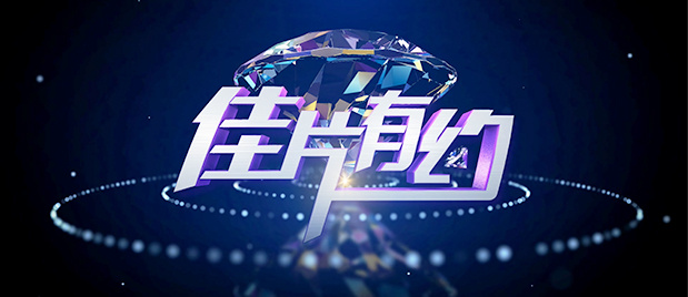 四虎影视永久地址www成人污