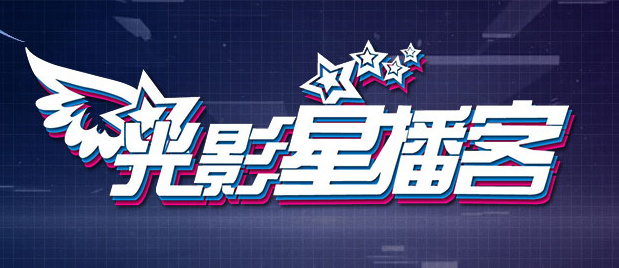 吴梦梦在线播放