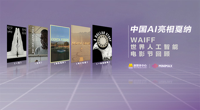 亚洲国产欧美在线人成